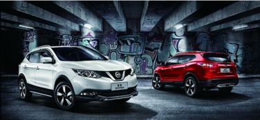 鄭州宏鵬汽車銷售服務 專業、信賴的汽車購買伙伴