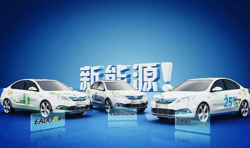 新能源汽車銷售排行榜發布，長安汽車15強中占據4席