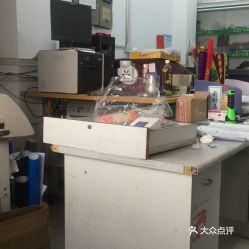 皮皮廣告圖文設(shè)計(jì)制作 上海圖文設(shè)計(jì)領(lǐng)域的創(chuàng)新力量