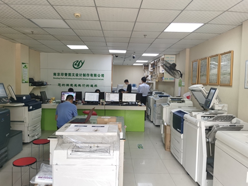 南京印譽與上海圖文設計制作 雙城聯(lián)動，打造專業(yè)視覺營銷方案