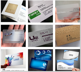 恒晟圖文 上海圖文設計制作的專業(yè)力量