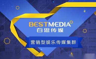 四維4space品牌解析 上海圖文設計制作的專業(yè)之選