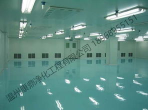 電子行業(yè)十萬(wàn)級(jí)凈化車間 無(wú)塵車間凈化工程 康鼎